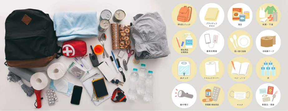 株式会社リョーウン RYOUN 事業内容 商事部