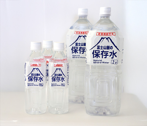 株式会社リョーウン RYOUN 事業内容 商事部 防災用品