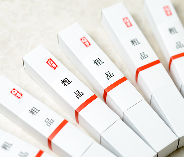 株式会社リョーウン RYOUN 事業内容 商事部 ギフト商品