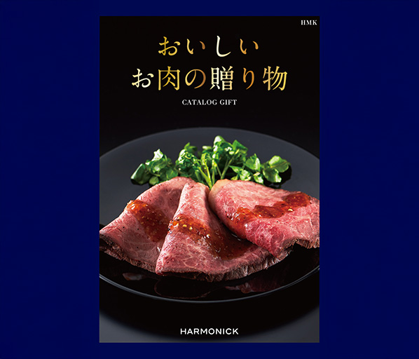 株式会社リョーウン RYOUN 事業内容 商事部 ギフト商品