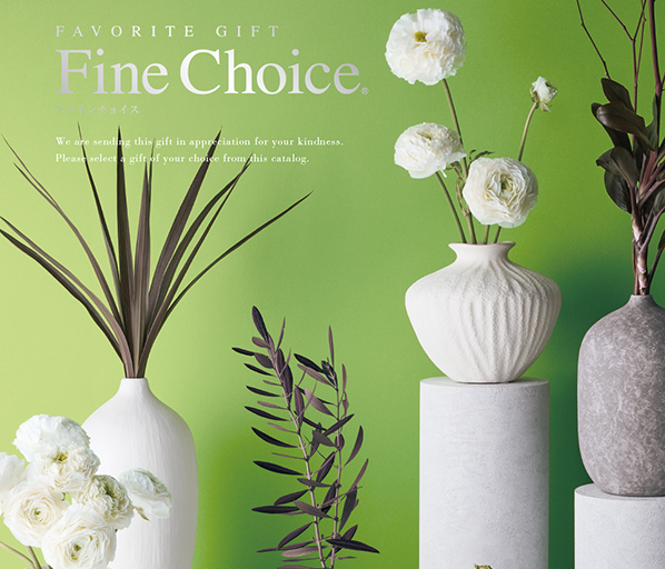 株式会社リョーウン RYOUN 事業内容 商事部 ギフト商品