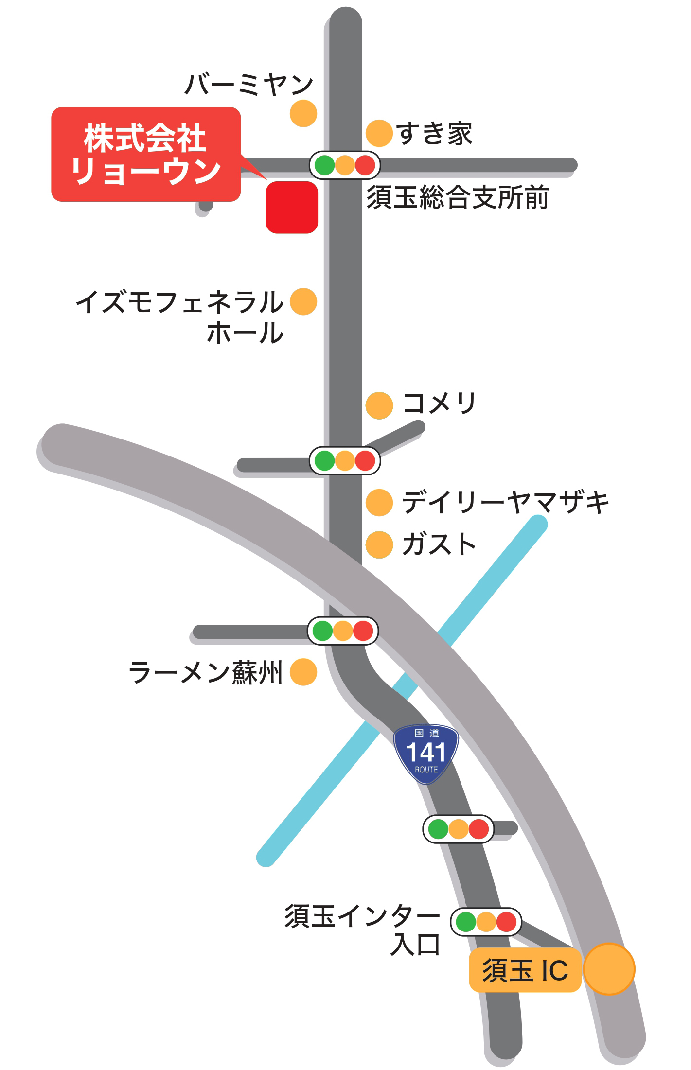 アクセスマップ